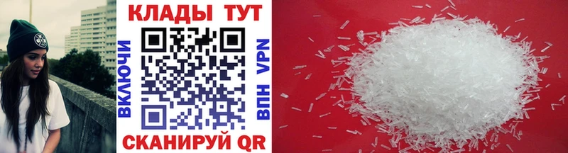 Купить Alpha PVP  Меф мяу мяу  Cocaine  ГАШИШ  Канабис  Белово