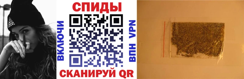 Купить закладки  Белово  Бутират BDO 