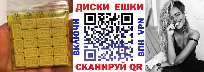 Ecstasy бентли  Купить где  Белово 