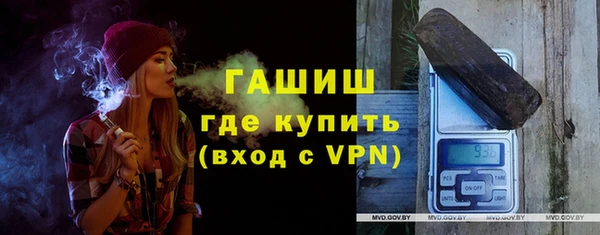 a pvp Краснотурьинск