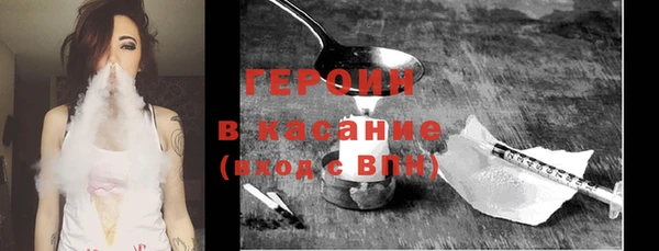ALPHA PVP Красноперекопск