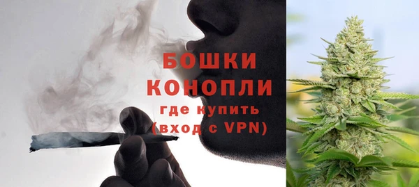 MDMA Premium VHQ Краснослободск