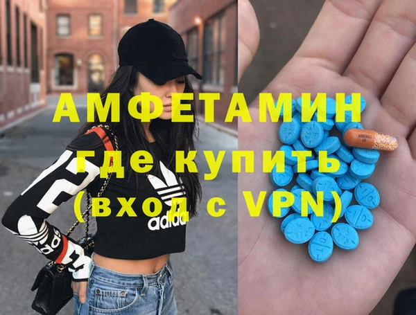 a pvp Краснотурьинск
