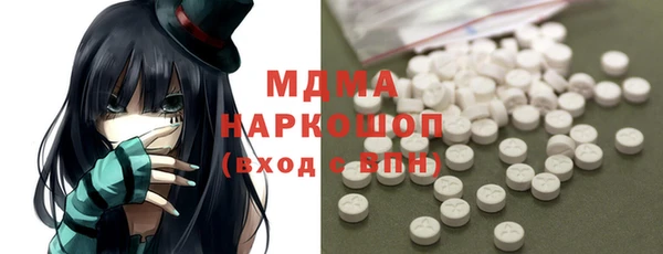 a pvp Краснотурьинск