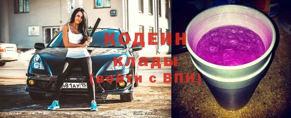 a pvp Краснотурьинск