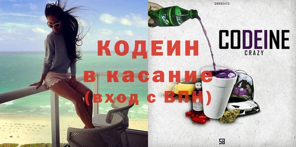 a pvp Краснотурьинск
