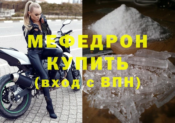 a pvp Краснотурьинск