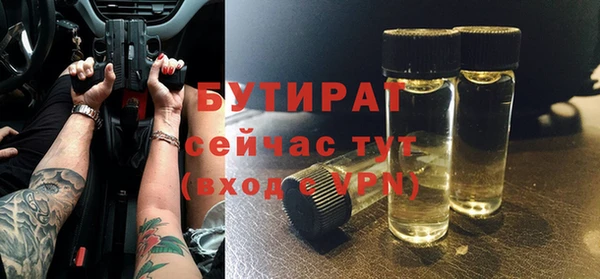 a pvp Краснотурьинск