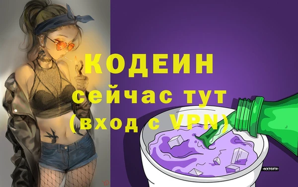 a pvp Краснотурьинск