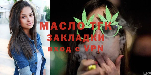 a pvp Краснотурьинск