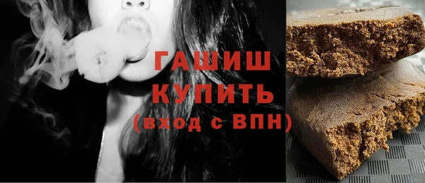 a pvp Краснотурьинск