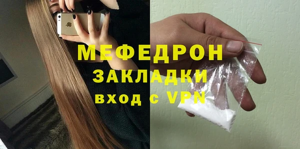 a pvp Краснотурьинск
