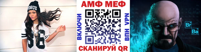 Купить где  Белово  Метамфетамин кристалл 
